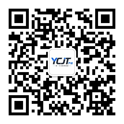 微信公众号